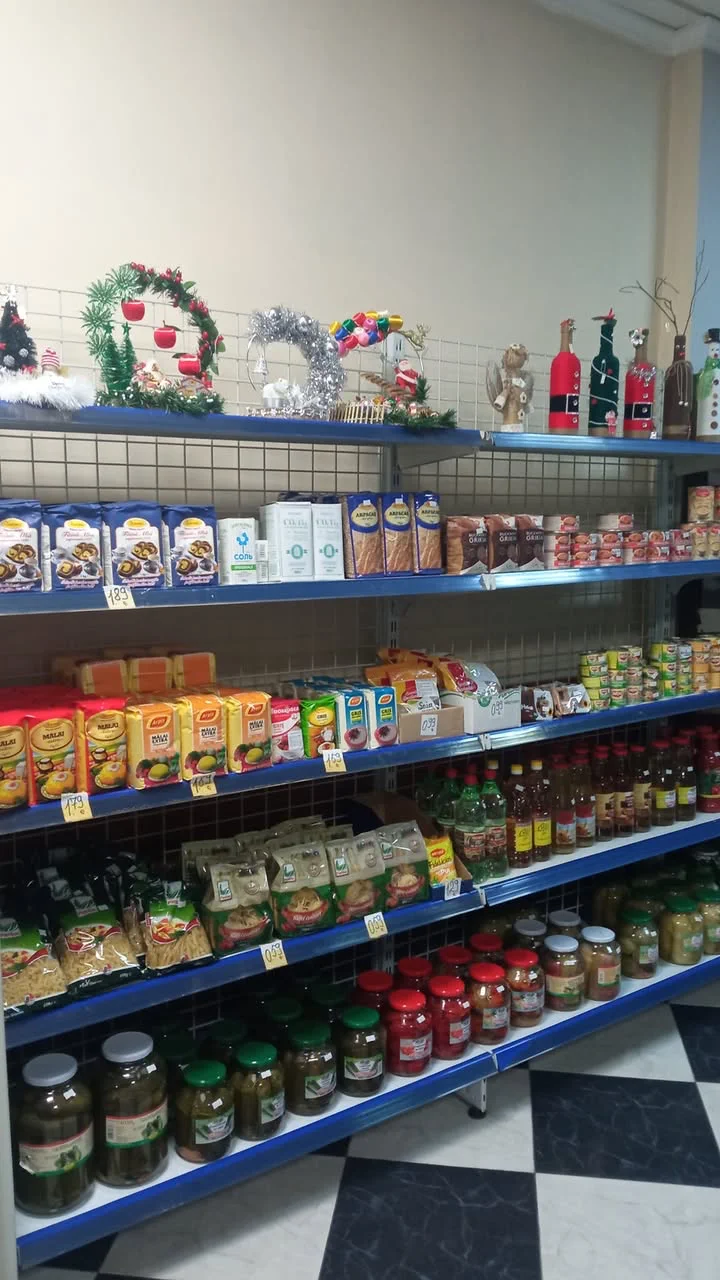 Productos frescos y de alimentación en Minimarket Anisia