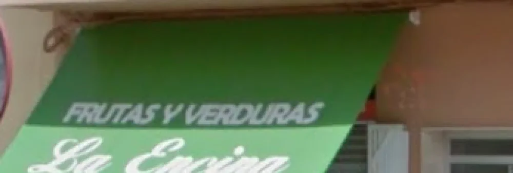 Frutas y Verduras La Encina ( C/ Salvador Barri)