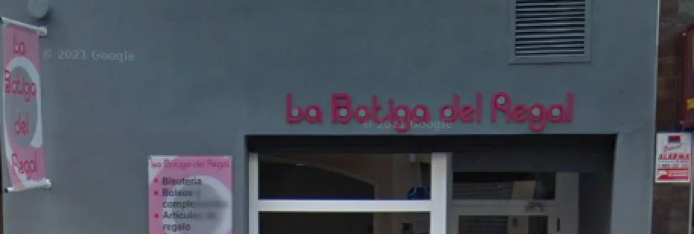 La Botiga del Regal